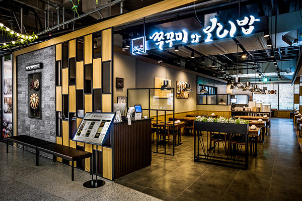 인테리어 사진 포트폴리오
