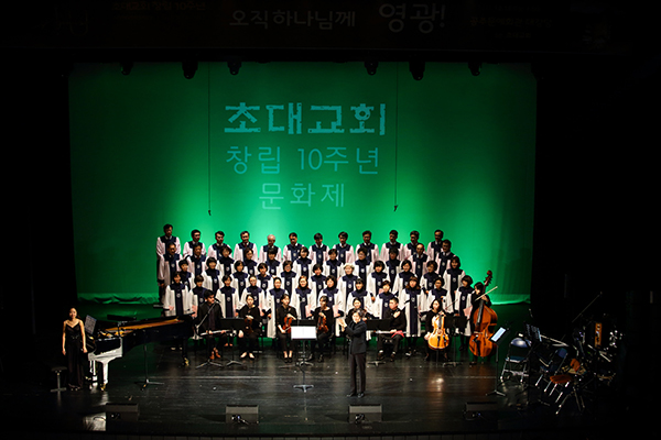 기업행사 / 공연 사진 포트폴리오