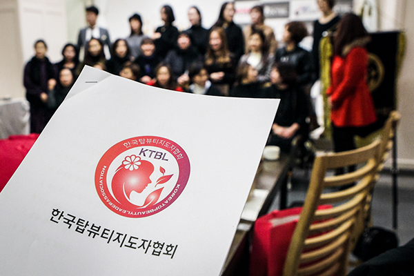 기업행사 / 공연 사진 포트폴리오