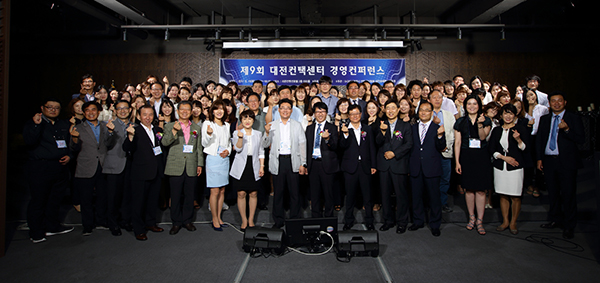 기업행사 / 공연 사진 포트폴리오