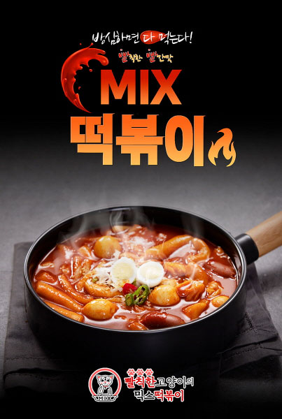 음식 사진 포트폴리오