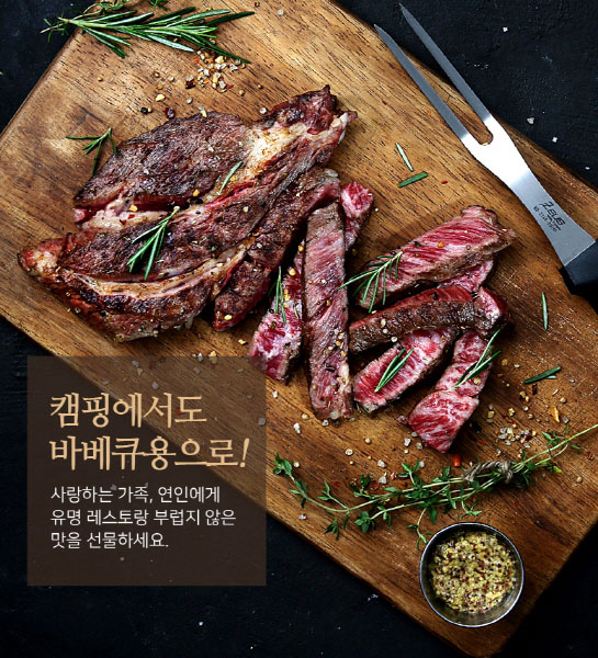 음식 사진 포트폴리오