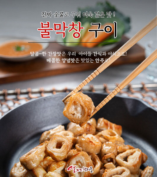 음식 사진 포트폴리오