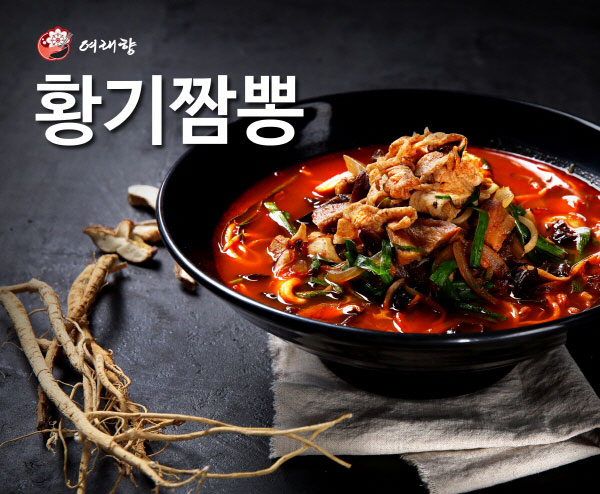 음식 사진 포트폴리오