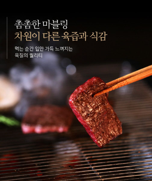 음식 사진 포트폴리오