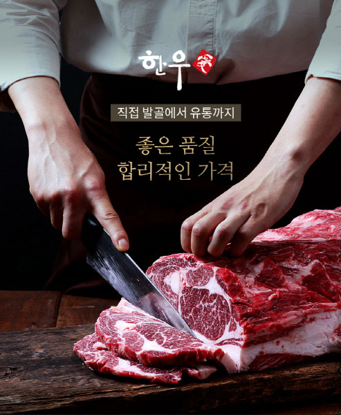 음식 사진 포트폴리오