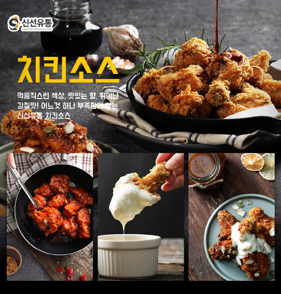 음식 사진 포트폴리오