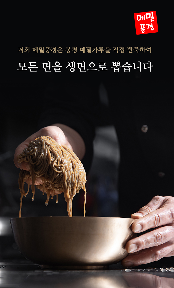 제품 사진 포트폴리오