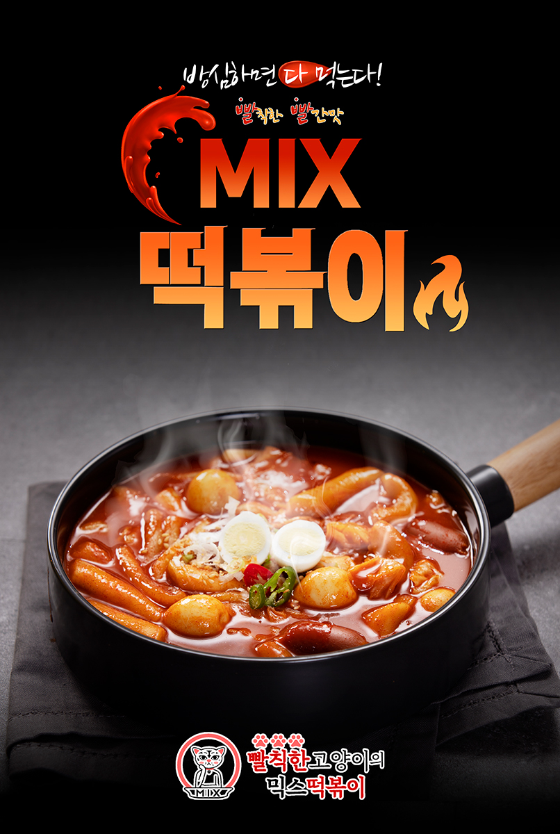제품 사진 포트폴리오