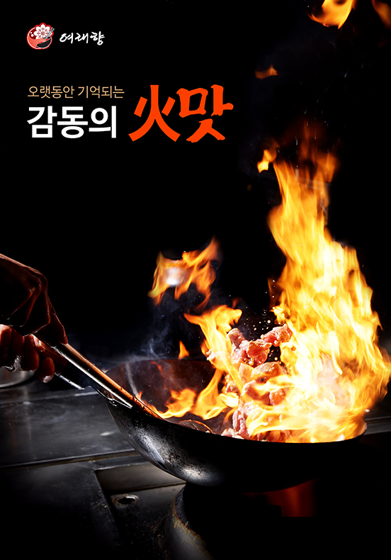 제품 사진 포트폴리오