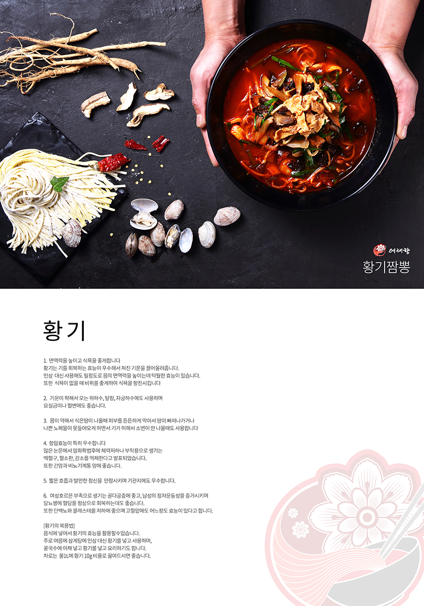 제품 사진 포트폴리오