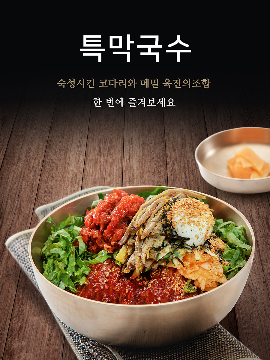 제품 사진 포트폴리오