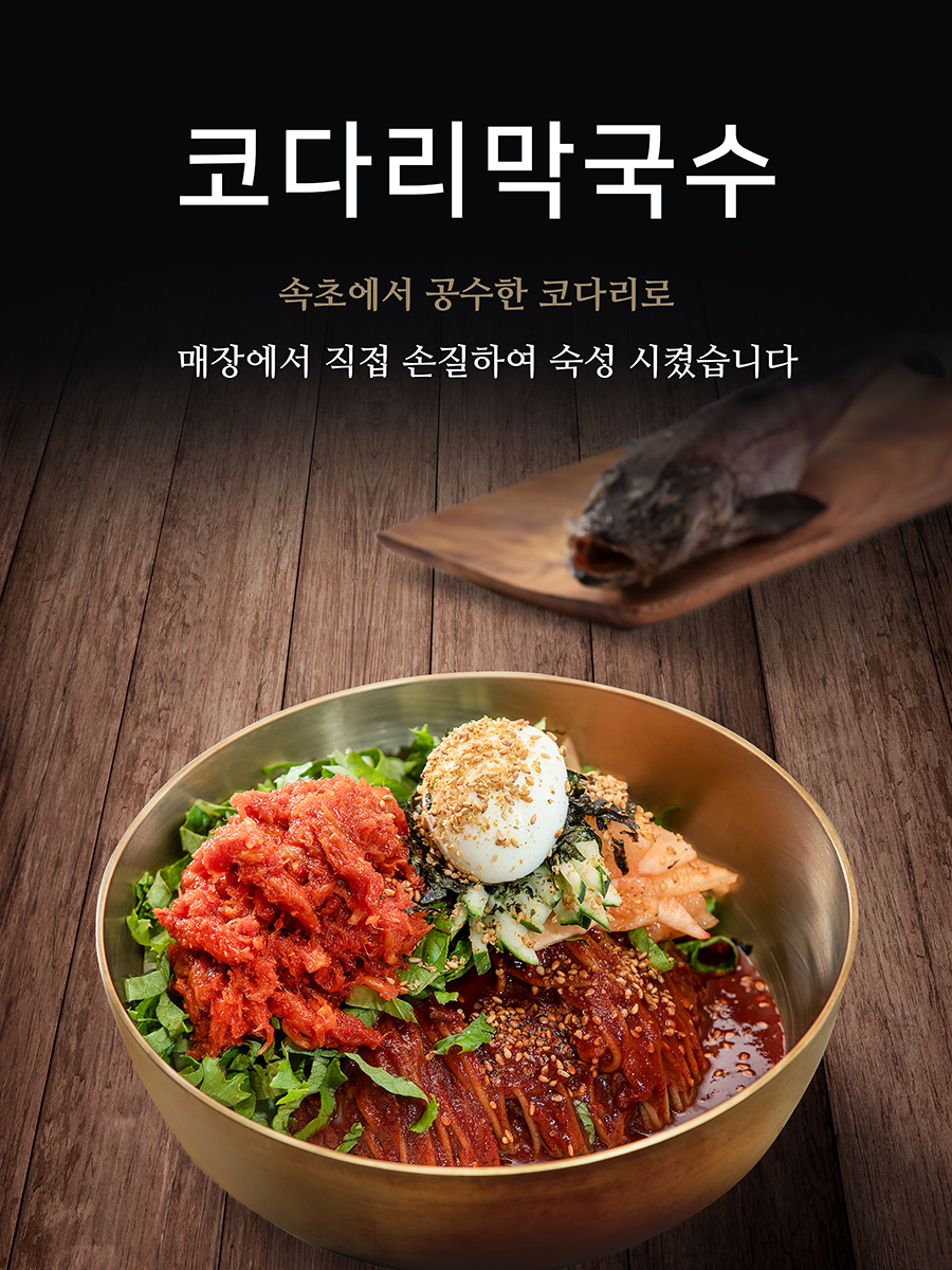 제품 사진 포트폴리오