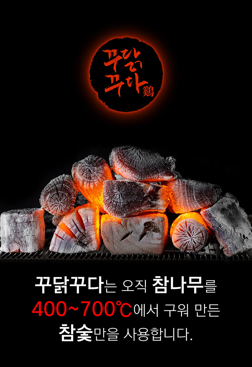 제품 사진 포트폴리오