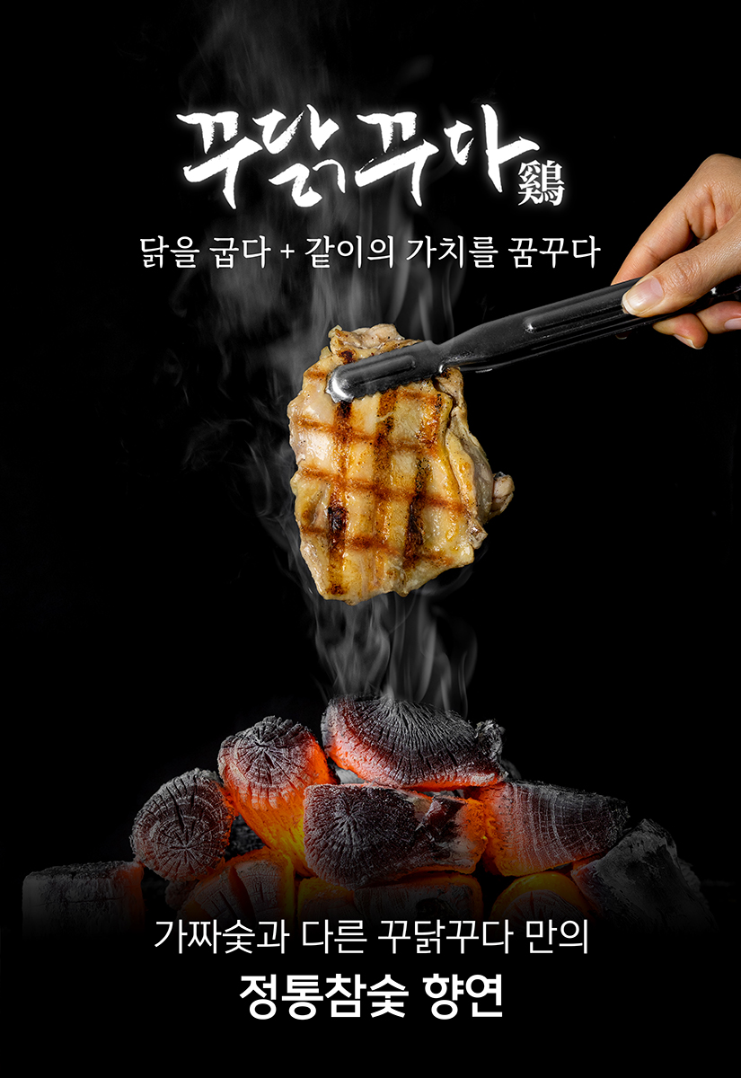 제품 사진 포트폴리오