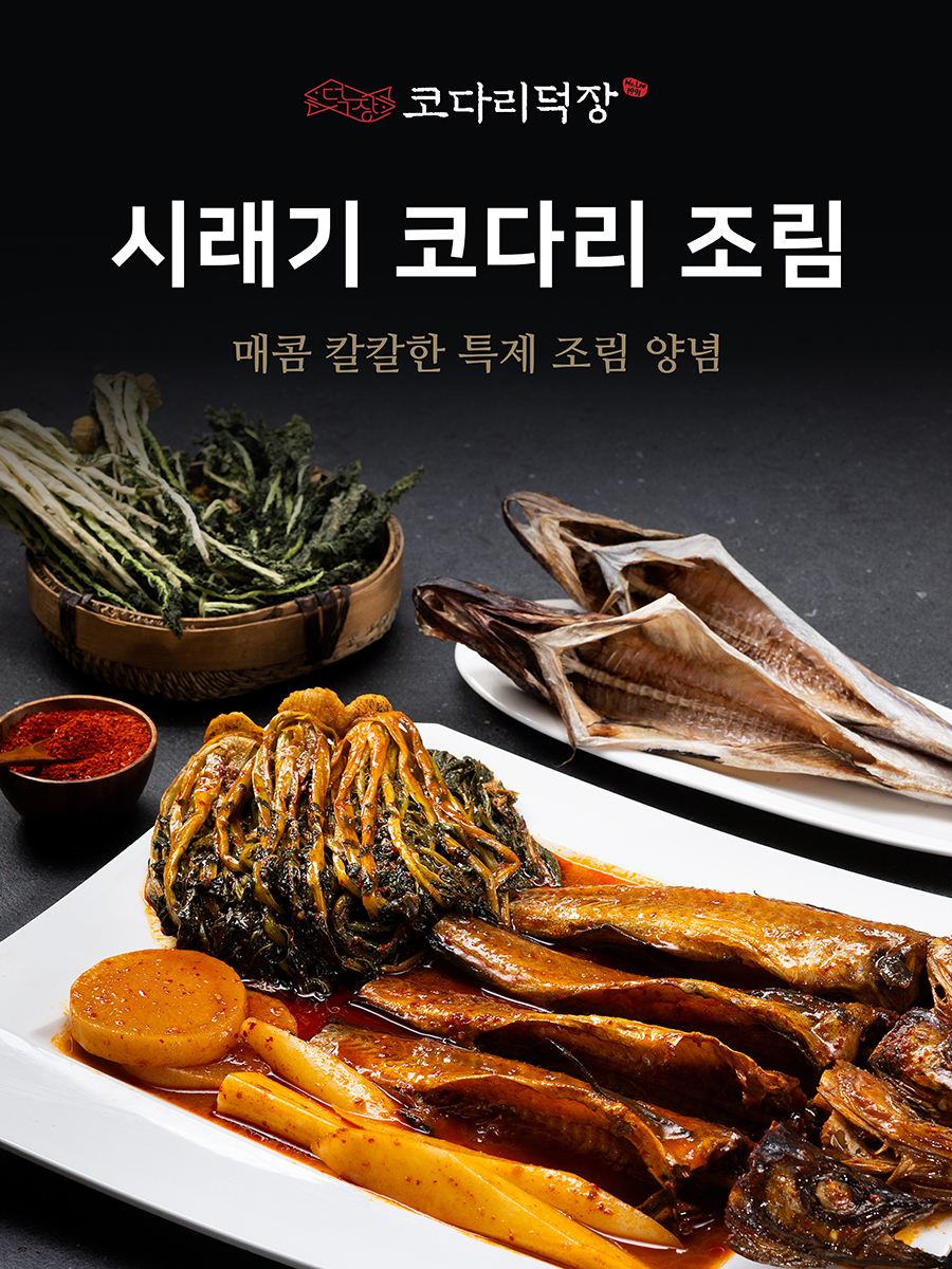 제품 사진 포트폴리오