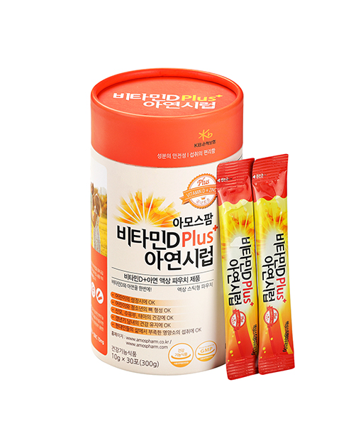 제품 사진 포트폴리오