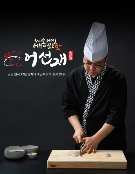 프로필 / 연출 사진 포트폴리오