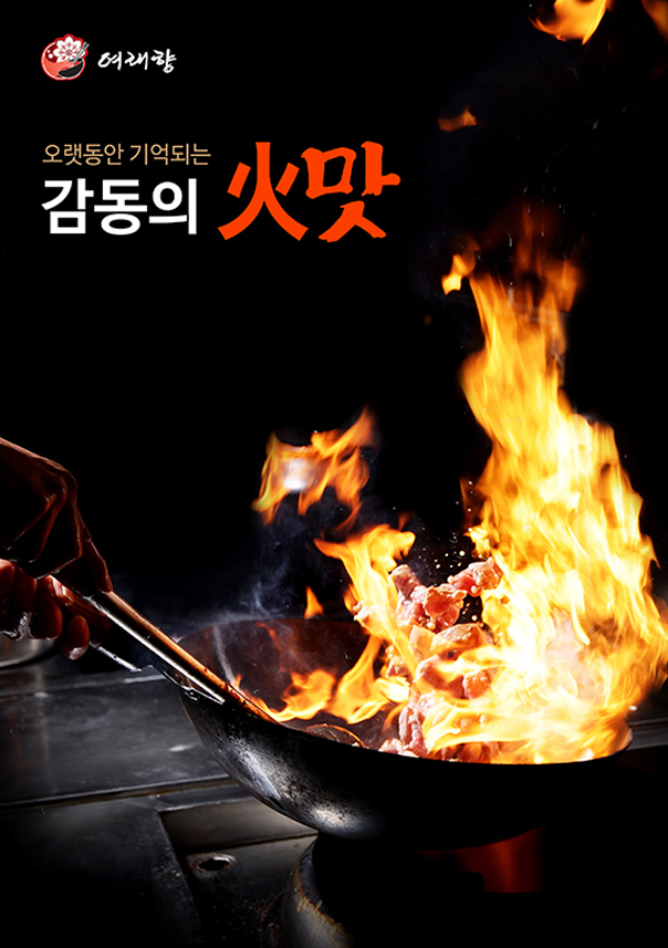 포스터 디자인