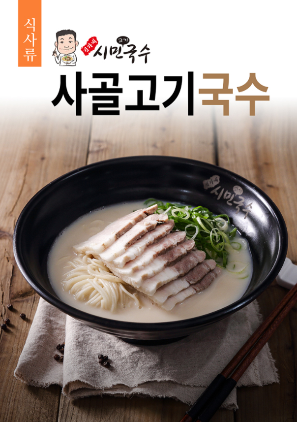 포스터 디자인